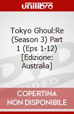 Tokyo Ghoul:Re (Season 3) Part 1 (Eps 1-12) [Edizione: Australia] dvd