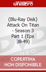 (Blu-Ray Disk) Attack On Titan - Season 3 Part 1 (Eps 38-49) brd