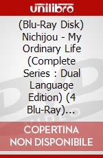 (Blu-Ray Disk) Nichijou - My Ordinary Life (Complete Series : Dual Language Edition) (4 Blu-Ray) [Edizione: Australia] brd