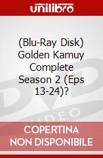 (Blu-Ray Disk) Golden Kamuy Complete Season 2 (Eps 13-24)? brd