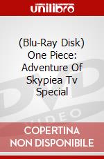 (Blu-Ray Disk) One Piece: Adventure Of Skypiea Tv Special brd
