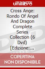 Cross Ange: Rondo Of Angel And Dragon Complete Series Collection (6 Dvd) [Edizione: Australia] dvd