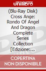 (Blu-Ray Disk) Cross Ange: Rondo Of Angel And Dragon Complete Series Collection  [Edizione: Australia] brd