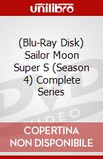 (Blu-Ray Disk) Sailor Moon Super S (Season 4) Complete Series brd
