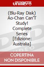 (Blu-Ray Disk) Ao-Chan Can'T Study! Complete Series  [Edizione: Australia] brd