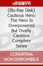 (Blu-Ray Disk) Cautious Hero: The Hero Is Overpowered But Overly Cautious Complete Series brd