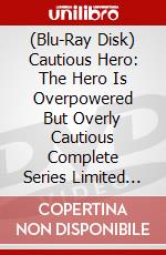 (Blu-Ray Disk) Cautious Hero: The Hero Is Overpowered But Overly Cautious Complete Series Limited Edition (Dvd / Blu-Ray Combo) brd