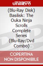 (Blu-Ray Disk) Basilisk: The Ouka Ninja Scrolls Complete Series (Blu-Ray/Dvd Combo) brd