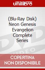 (Blu-Ray Disk) Neon Genesis Evangelion Complete Series brd