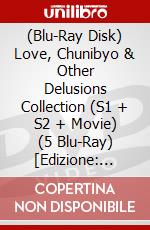 (Blu-Ray Disk) Love, Chunibyo & Other Delusions Collection (S1 + S2 + Movie) (5 Blu-Ray) [Edizione: Australia] brd