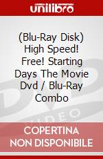 (Blu-Ray Disk) High Speed! Free! Starting Days The Movie Dvd / Blu-Ray Combo brd