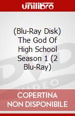 (Blu-Ray Disk) The God Of High School Season 1 (2 Blu-Ray) brd