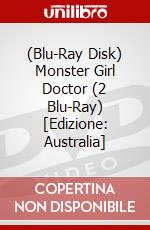 (Blu-Ray Disk) Monster Girl Doctor (2 Blu-Ray) [Edizione: Australia] brd