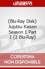 (Blu-Ray Disk) Jujutsu Kaisen Season 1 Part 1 (2 Blu-Ray) brd