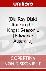 (Blu-Ray Disk) Ranking Of Kings: Season 1 [Edizione: Australia] brd