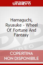 Hamaguchi, Ryusuke - Wheel Of Fortune And Fantasy dvd