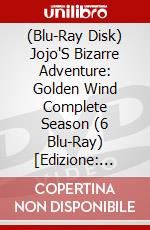 (Blu-Ray Disk) Jojo'S Bizarre Adventure: Golden Wind Complete Season (6 Blu-Ray) [Edizione: Australia] brd