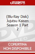 (Blu-Ray Disk) Jujutsu Kaisen Season 1 Part 2 brd