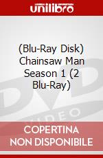 (Blu-Ray Disk) Chainsaw Man Season 1 (2 Blu-Ray) brd