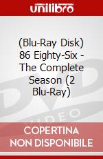(Blu-Ray Disk) 86 Eighty-Six - The Complete Season (2 Blu-Ray) brd