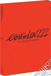(Blu-Ray Disk) Evangelion: 2.22 - You Can (Not) Advance brd