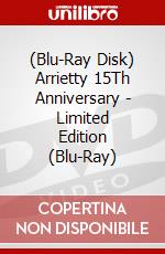 (Blu-Ray Disk) Arrietty 15Th Anniversary - Limited Edition (Blu-Ray) brd