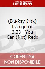 (Blu-Ray Disk) Evangelion 3.33 - You Can (Not) Redo brd