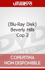 (Blu-Ray Disk) Beverly Hills Cop 2 brd