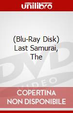 (Blu-Ray Disk) Last Samurai, The brd