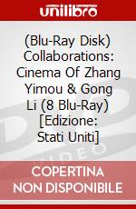 (Blu-Ray Disk) Collaborations: Cinema Of Zhang Yimou & Gong Li (8 Blu-Ray) [Edizione: Stati Uniti] brd