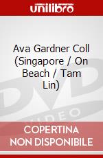 Ava Gardner Coll (Singapore / On Beach / Tam Lin) dvd