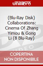(Blu-Ray Disk) Collaborations: Cinema Of Zhang Yimou & Gong Li (8 Blu-Ray) brd