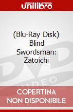 (Blu-Ray Disk) Blind Swordsman: Zatoichi brd