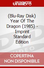 (Blu-Ray Disk) Year Of The Dragon (1985) - Imprint Standard Edition brd