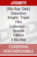 (Blu-Ray Disk) Detective Knight: Triple Film Collection - Special Edition 3-Blu-Ray brd