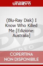 (Blu-Ray Disk) I Know Who Killed Me [Edizione: Australia] brd