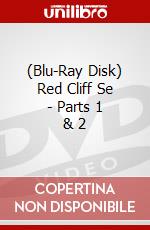 (Blu-Ray Disk) Red Cliff Se - Parts 1 & 2 brd