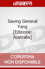 Saving General Yang [Edizione: Australia] dvd