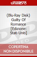(Blu-Ray Disk) Guilty Of Romance [Edizione: Stati Uniti] brd