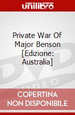 Private War Of Major Benson [Edizione: Australia] dvd