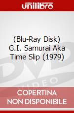 (Blu-Ray Disk) G.I. Samurai Aka Time Slip (1979) brd