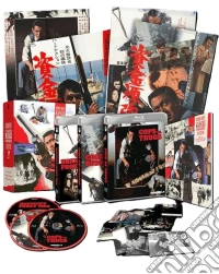 (Blu-Ray Disk) Shadow Wars : The Elusive Kinji Fukasaku Collection (1975, 1975, 1977) (3 Blu-Ray) brd