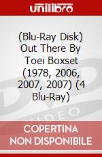 (Blu-Ray Disk) Out There By Toei Boxset (1978, 2006, 2007, 2007) (4 Blu-Ray) brd
