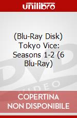 (Blu-Ray Disk) Tokyo Vice: Seasons 1-2 (6 Blu-Ray) brd