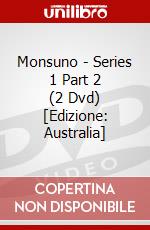 Monsuno - Series 1 Part 2 (2 Dvd) [Edizione: Australia] dvd