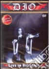 Dio. Live in Bulgaria dvd