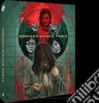 (Blu-Ray Disk) Noriko's Dinner Table brd