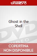 Ghost in the Shell dvd
