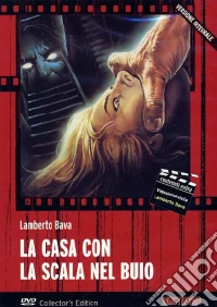 Roma a mano armata dvd