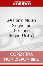 24 Form Mulan Single Fan [Edizione: Regno Unito] dvd